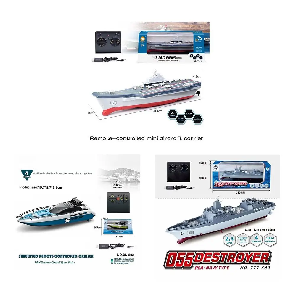 新しい高速リモコン船シミュレーション船子供のおもちゃ軍艦モデル水ゲームミニ戦艦男の子
