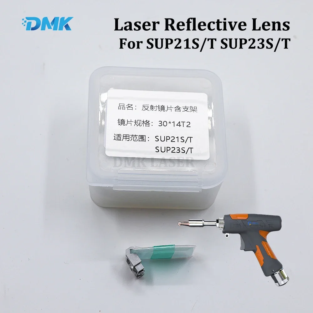 Imagem -04 - Chaoqiang Weiye Lente Reflectiva a Laser com Suporte Cabeça de Limpeza de Soldagem 30x14x2 mm 20x15.2x1.6 mm Sup20s 21t 23t 21c 22c