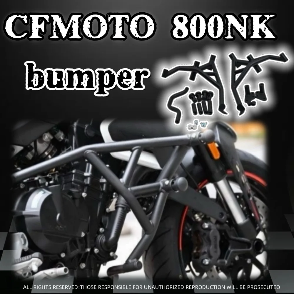 

Для мотоцикла CFMOTO 800NK NK800, конкурсная перекладина из углеродистой стали, алюминиевый сплав, защита от падения, пружинный бампер, модификация