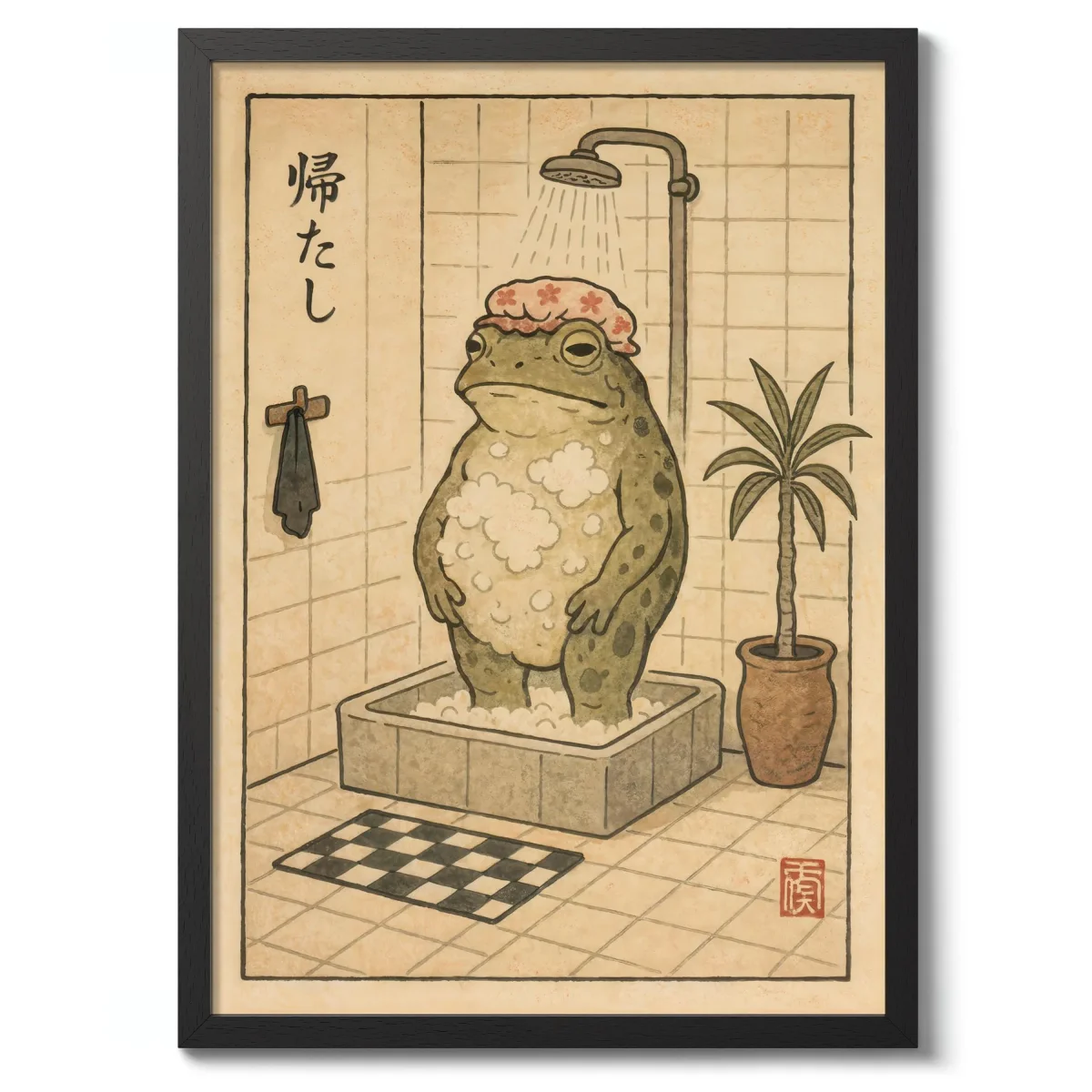 Japanese Shower Cap Frog Canvas Print Poster Japandi Funny Anime Animal Art Prints Living Room Bathroom Wall Art Home Decor