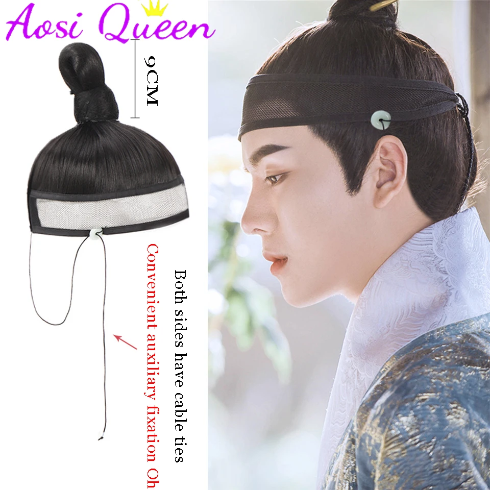 AOSI  Ancient Costume Hanfu Men's Wig Set Cosplay Headgear Ming-made Ancient Style Daily Party Wig