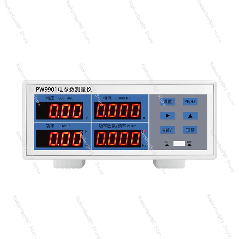 

Pw9901 Power Tester Intelligent Power Test Electrical Parameters Measuring Instrument Power Meter Digital Dynamometer