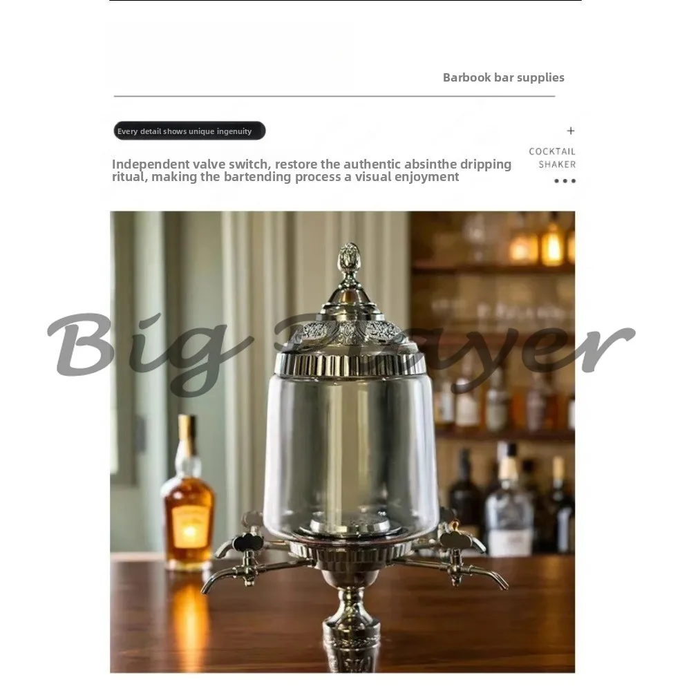 Fuente de Absinto Auténtica de 1.5L con 2 Boquillas - Herramienta Tradicional de Barman para Uso en el Hogar y en Bares