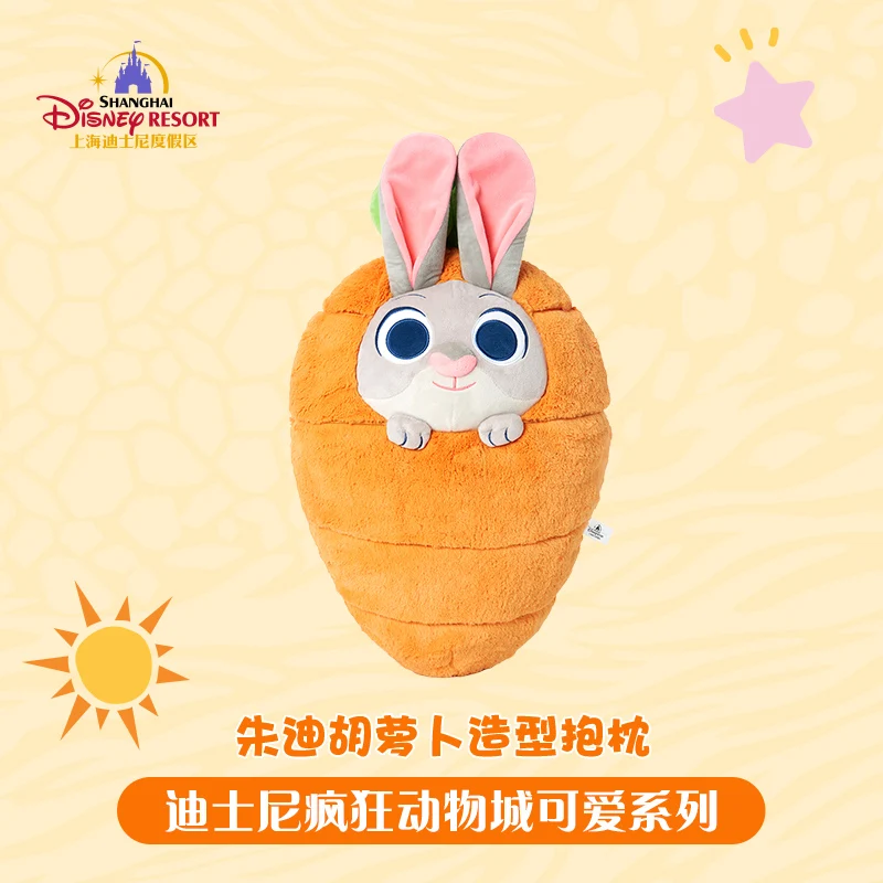 

В наличии оригинальная 54 см Disney Zootopia Джуди в форме моркови милая плюшевая подушка игрушка на день рождения, Новый год и рождественские подарки друзьям