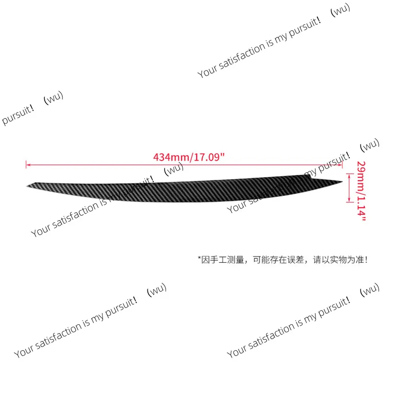 

Аксессуары для внешних автомобильных наклеек, подходящие для Golf 7, модифицированные фары, брови
