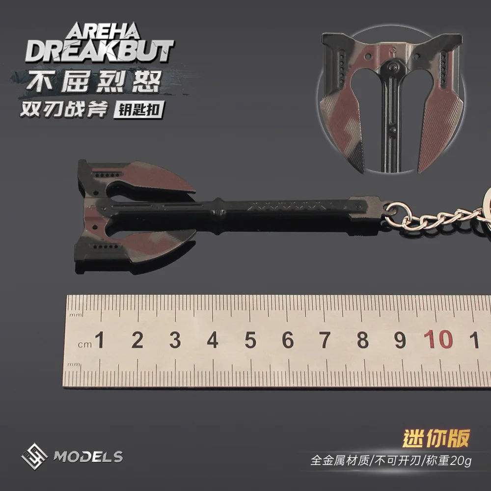 9cm Arena Breakout Game Peripheral Unyielding Fury Double-Edged Battle Axe Metal Pendant Alloy Keychain Men's Fashion Accessorie