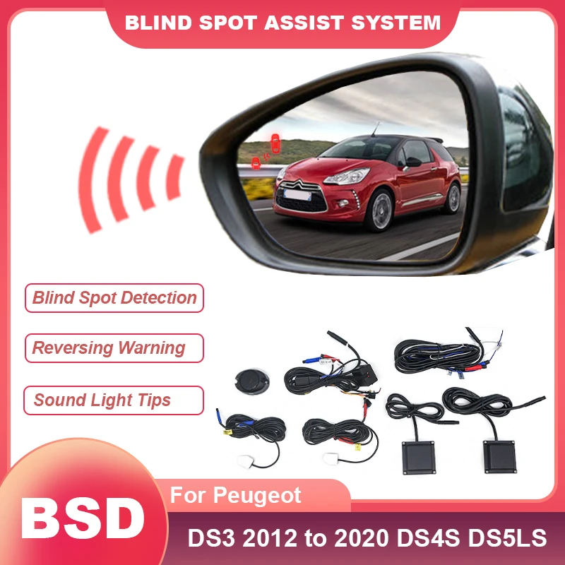 Car Alarm Mirror Assist Lane Changing Sensor Blind Spot Monitoring System BSD BSA BSM For Peugeot DS3 2012 to 2020 DS4S DS5LS