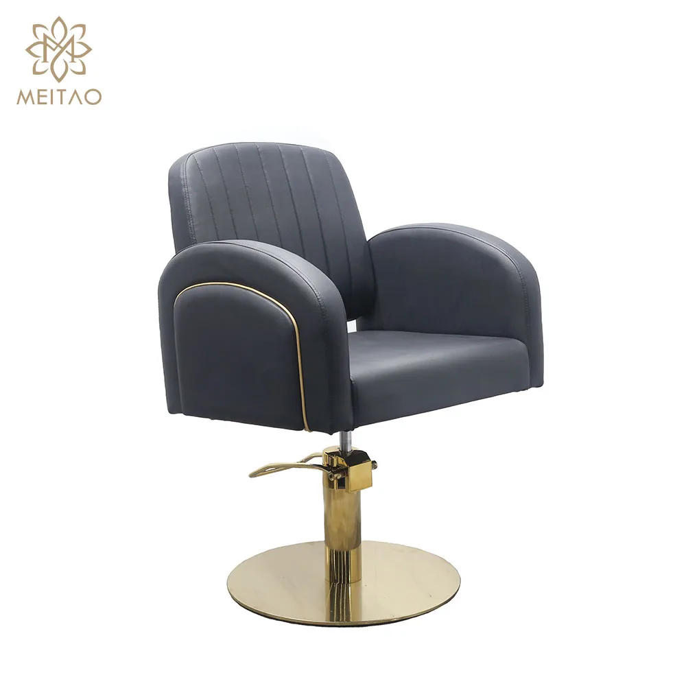 

Luxury Gold Barber Chair Set Metal Salon Furniture Salon Chair