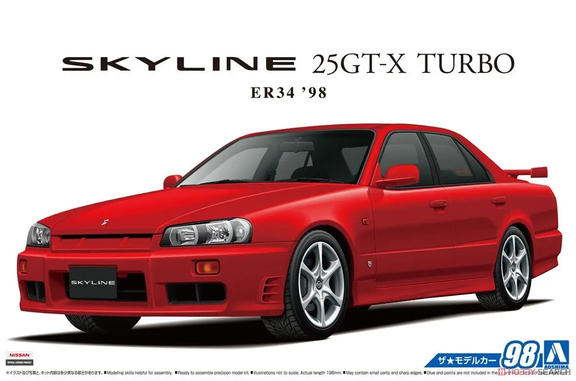 Aoshima 05750 Static Assembled Car Model  1/24 Scale NISSAN ER34 25GT-X TURBO 1998 Car Model Kit