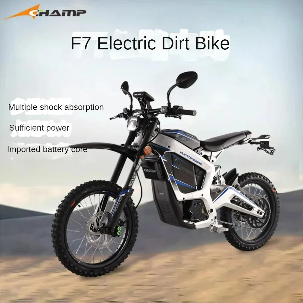 12 Inch F7 7500W72V40Ah  Electric Dirt Bike Motorcycle  Top Speed 100km/h CQCM