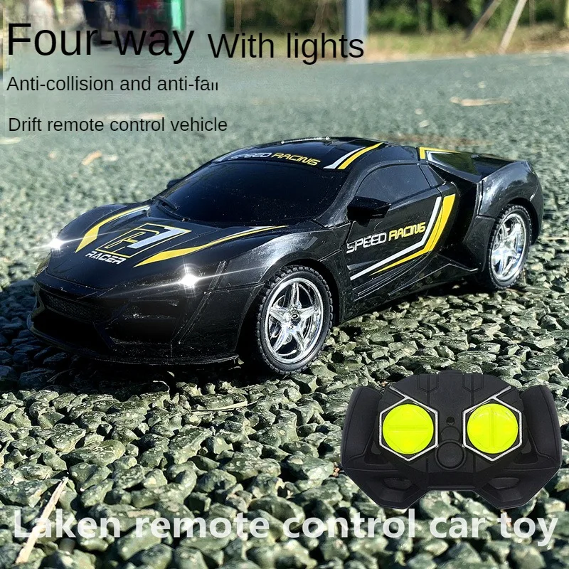 RC Car Wireless Remote Control Toy Car Durable and Durable High Speed Hot Selling Children's Toy Boy Car Model Birthday Gift