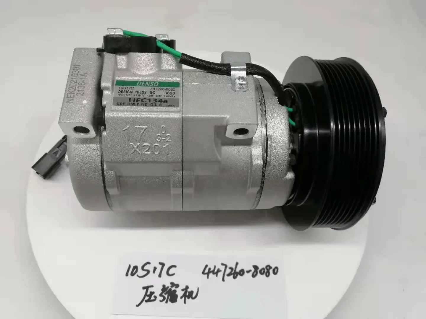 High quality Excavator parts 10S17C 447260-8080 Air Condition HFC134A Compressor for E325C Excavator air Compressor