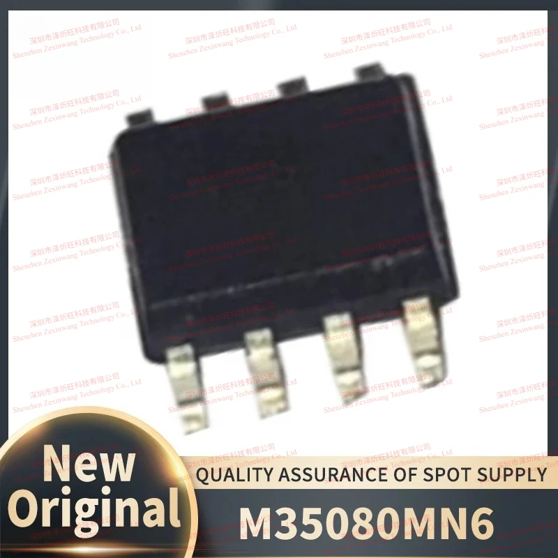 (5-20piece) 100% New Original M35080MN6 M35080 6 35080 6 Registers Car Tuning Table IC Watch Chip SOP8 Chipset