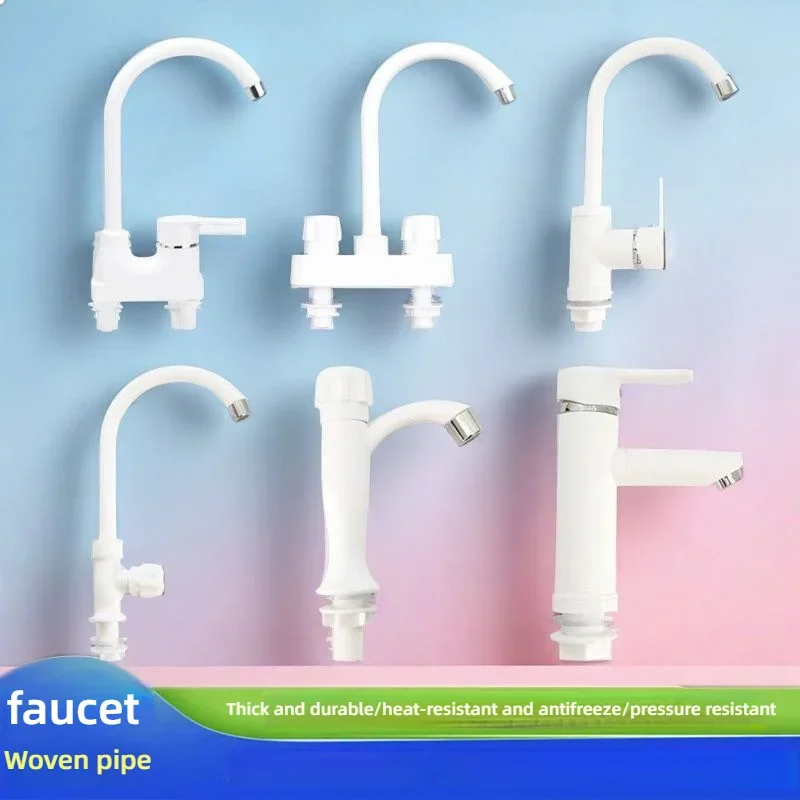 

Plastic Faucet for Household Kitchen Sink Single Hole Anti-splash Universal Courtyard Kitchen Bathroom Basin Faucet KitchenCrane