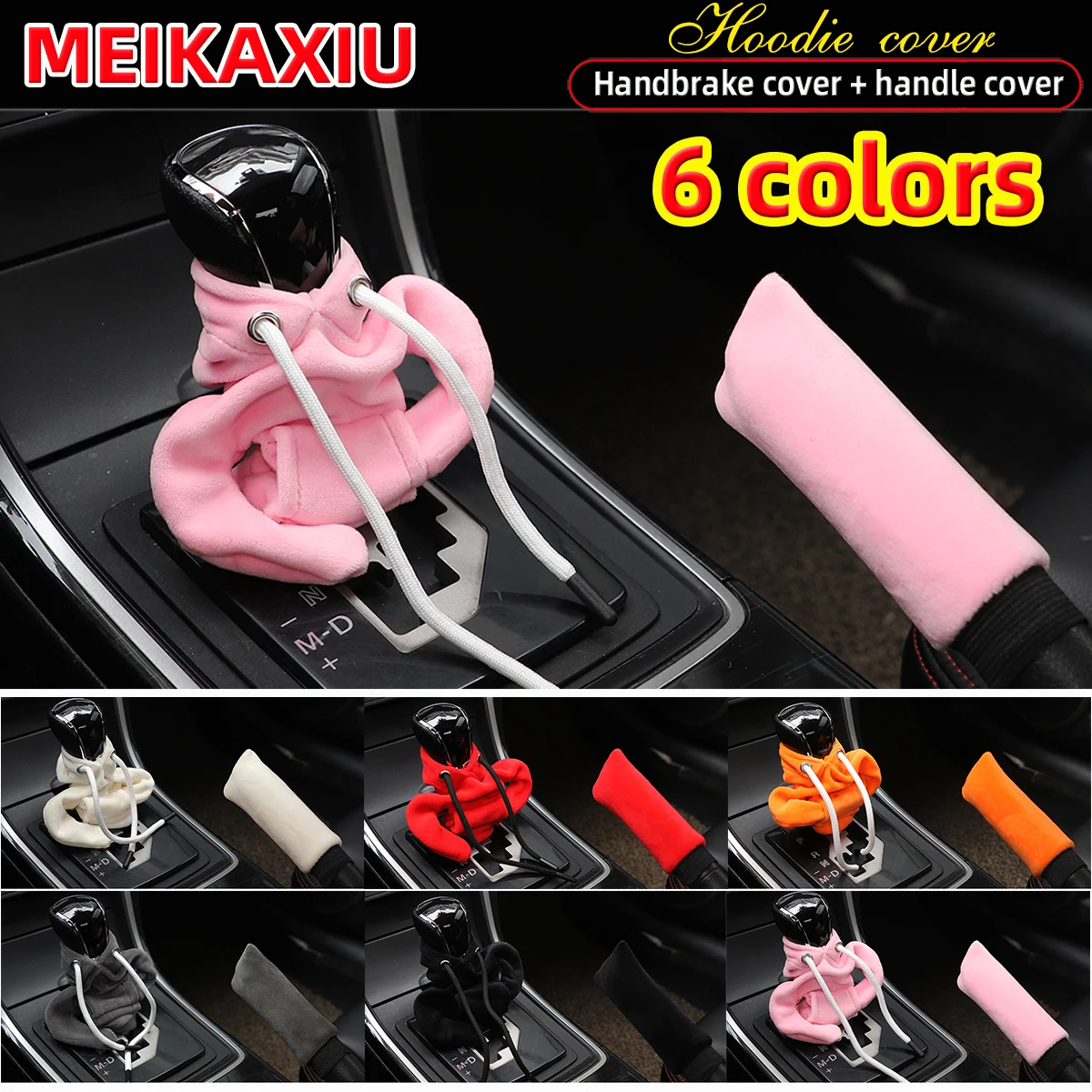 Plush hoodie set comfortable fashion cute car handbrake set file set sunglasses necklace Car interior supplies for women