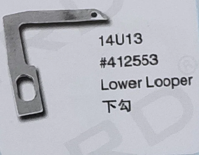 

（10PCS）Lower Looper 412553 for SINGER 14U13 Sewing Machine Parts