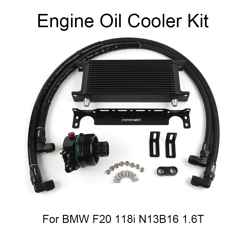 

AN8 Engine Oil Cooler Kit Engine Oil Filter Cooling Adapter Radiator For BMW F series F20 118i 316i 1.6T N13 B16 BB-OCK-117