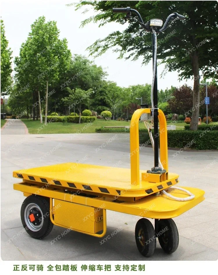QQElectric Lift Breeding Flatbed Observation Patrol Cart Hand-Pushed Transport Heavy-Duty Battery Cart