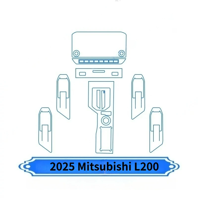 For 25 models of Mitsubishi L200 gear shift paint interior center console navigation screen protective film