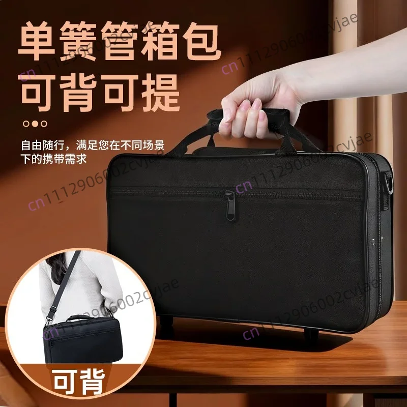 Clarinet Backpack Oxford Cloth Clarinet Luggage Lightweight Cloth Bag Crossbody Portable Storage Box
