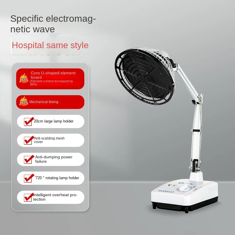 Household Medical Electromagnetic Wave Physiotherapy Instrument TDP Red Light Therapeutic Instrument