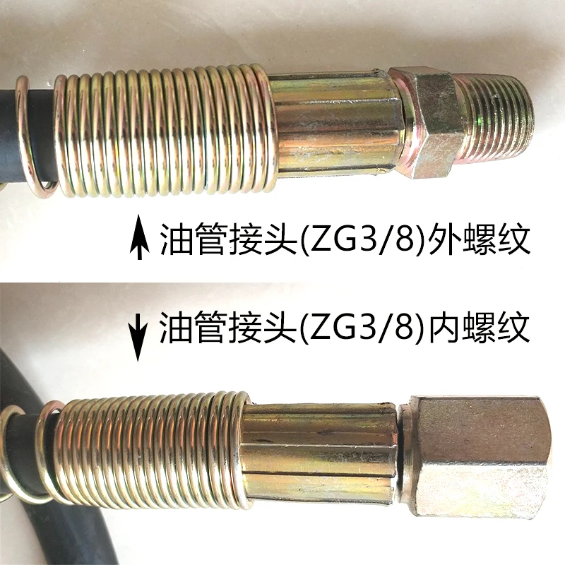 Ultra high pressure oil pipe / hydraulic hose steel wire pipe / quick installation threaded rubber steel wire braided