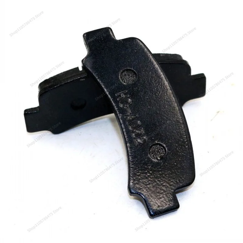 For Electric Four-wheeler Accessories, Brake Pads, Elderly Scooter, Brake Friction Leather Disc Shoe Block