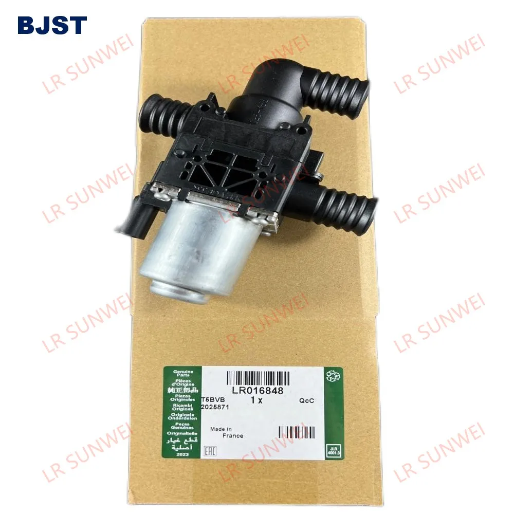 

The parking heating valve is suitable for LR4/5 Executive/Sport L405/L494XJ XF LR016848 LR167749 LR117170 T2R77393