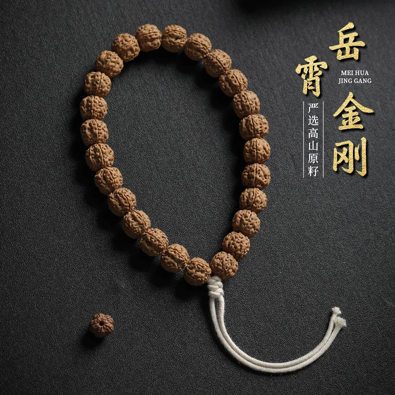 Tree King Little Diamond Original Seed Bodhi Seed Hand String Handheld Plate Playing Cultural and Buddhist Beads Men and Women