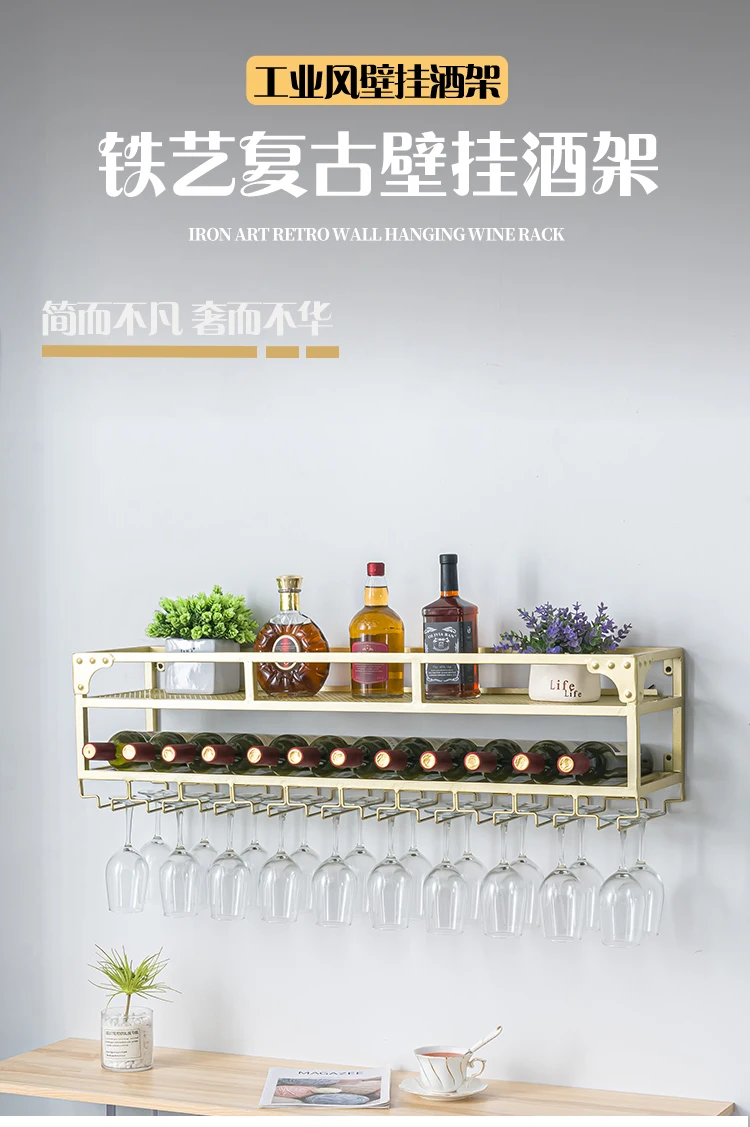 Wijnbar Counter Muur Opknoping Wijn Rek Plank Display Rek Glas Omgekeerde Ornament Achtergrond Wanddecoratie Rek
