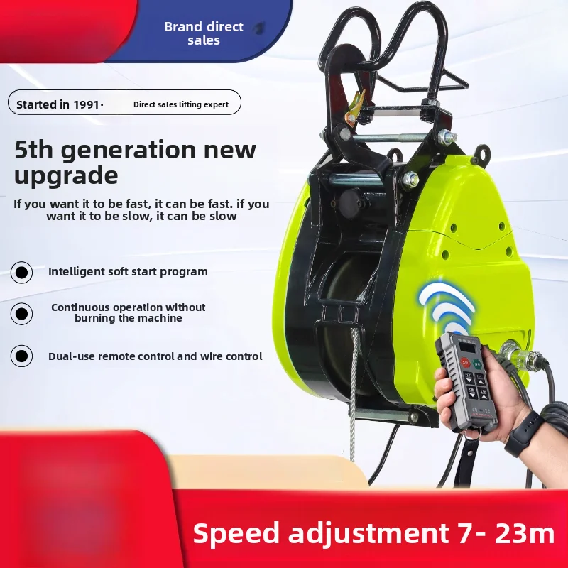 

Mini Electric Hoist 220V Household Crane Lifting Machine Portable Winch Crane Lifting Machine