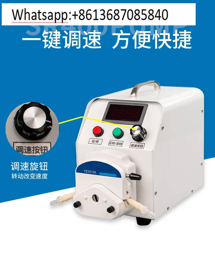 Fluid Peristaltic Pump High Flow Fully Automatic Circulation Small Lab Home 220V SR400