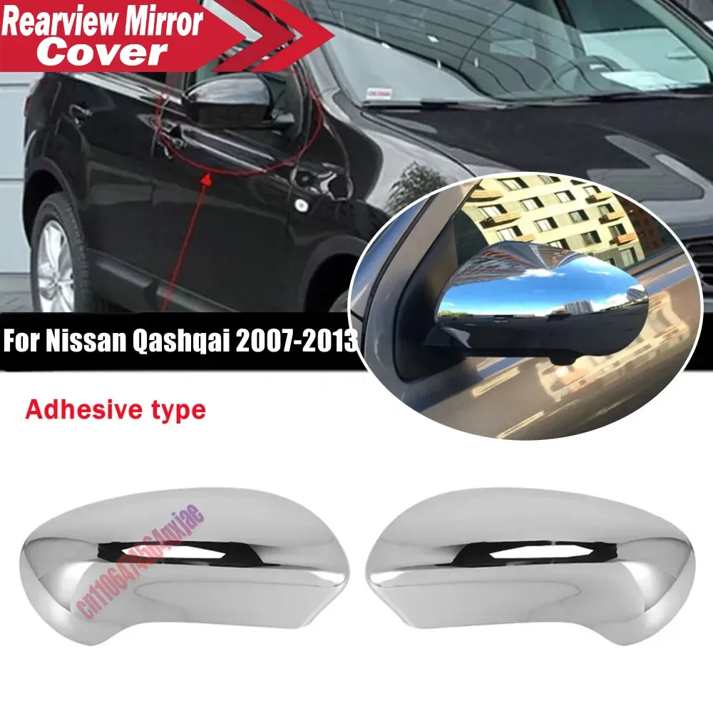 For 2007-2013 Nissan Qashqai ABS Car Rearview Side Mirror Cover Wing Cap Exterior Door Trim Adhesive Sticker