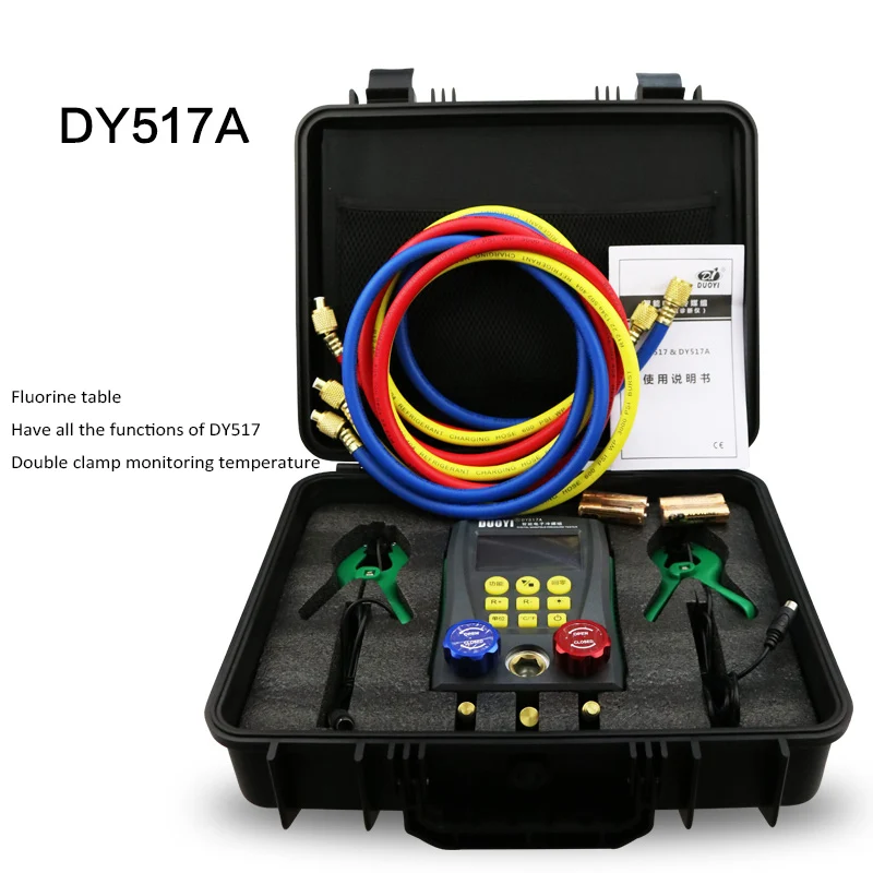 

DY517A Pressure Gauge Refrigeration Manifold Digital Vacuum Pressure Tester HVAC Heating Ventilation And Air Conditioning Meter