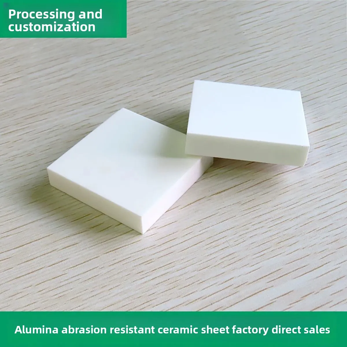 Alumina Ceramic Heat Sink Plate, Wear Resistant High Temperature Ceramic Sheet 100×100mm