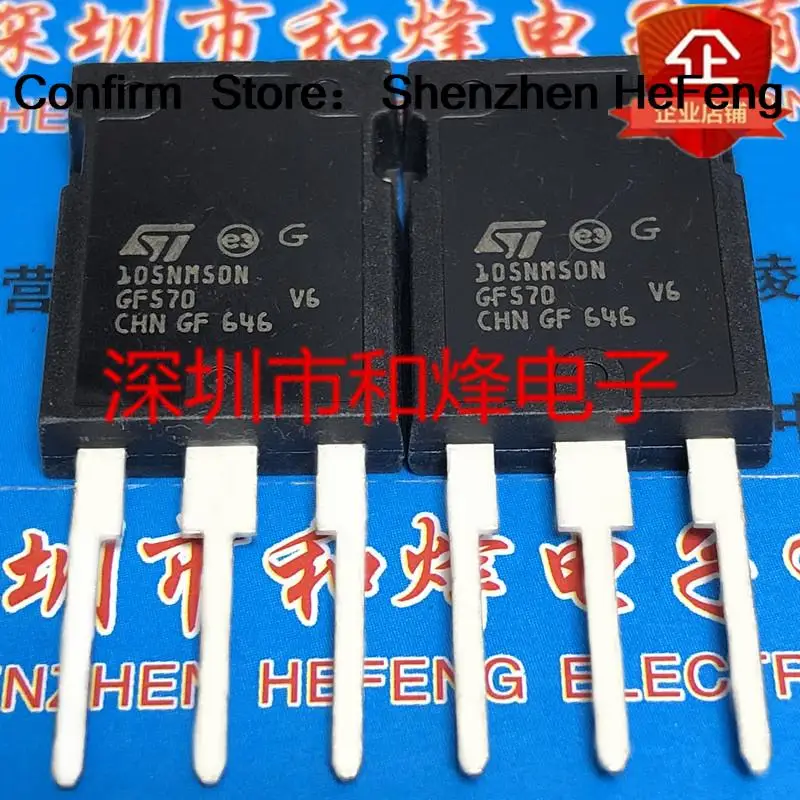 10 قطعة Y105NM50N STY105NM50N TO-247 550V 110A الأصلي التسليم السريع في المخزون