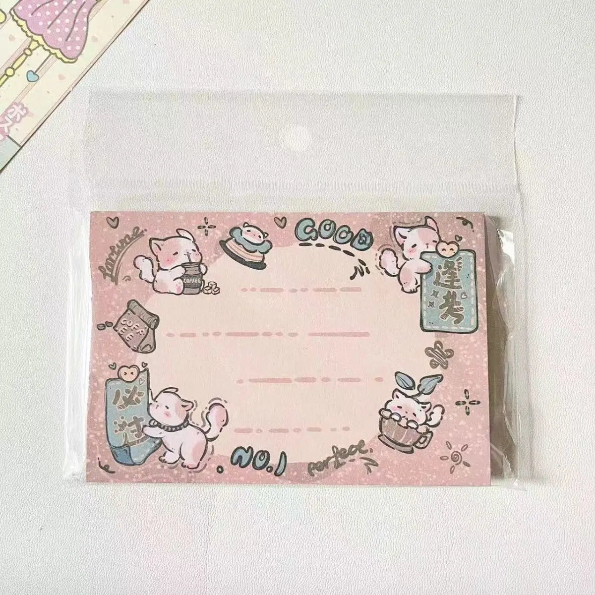 Carnet de notes autocollant mignon pour cadeaux