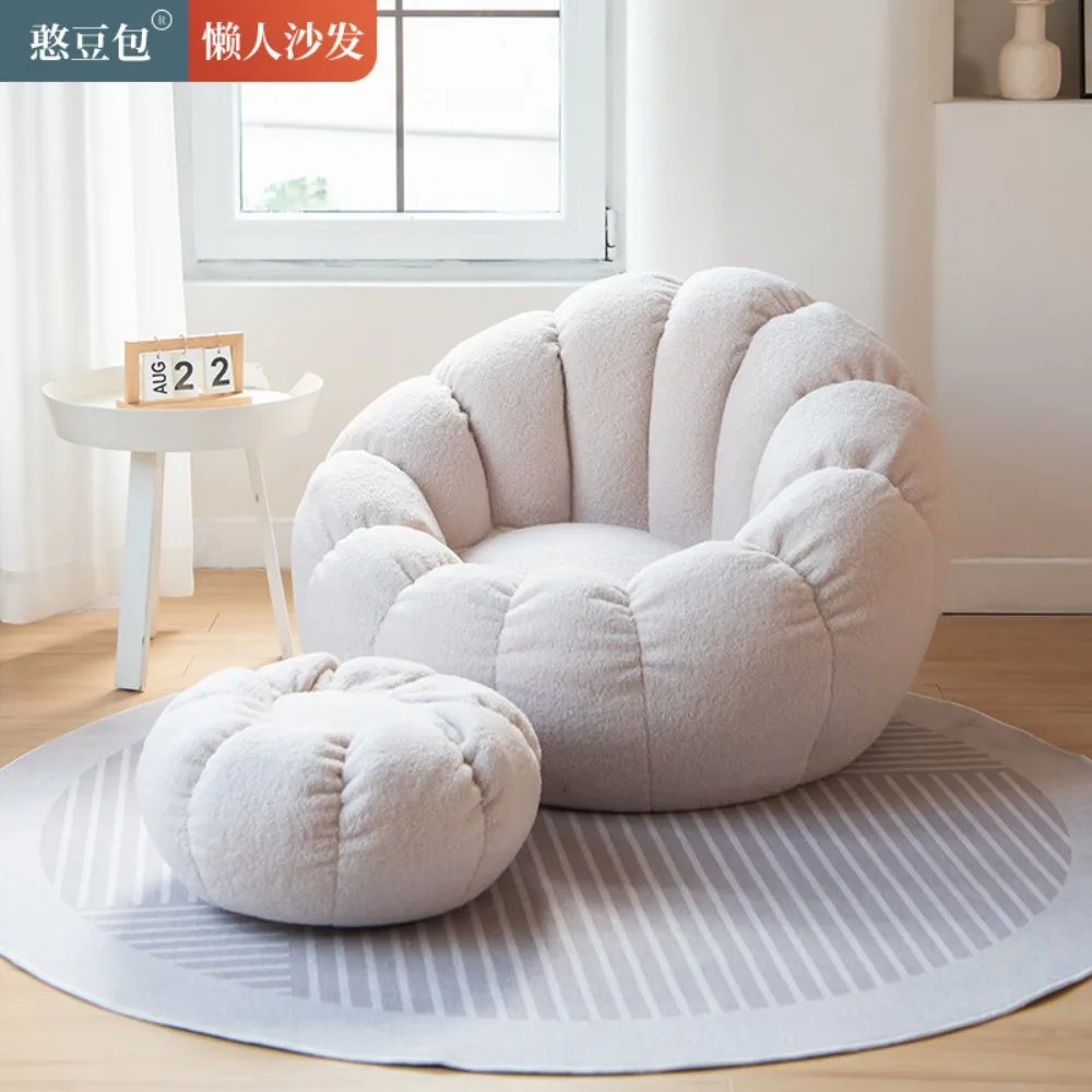 Lazy Sofa Lamb Wool Pumpkin Bean Bag Tatami Nordic Bedroom Balcony Single Small Sofa Lazy Chair Furniture
