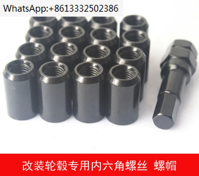 

10 PCS Car Wheel Hexagon Anti-theft Nut 12*1.25/1.5 Modified Wheel Tire Nut Screw Nut