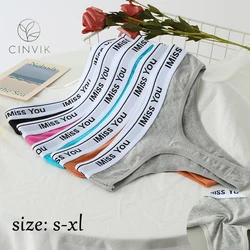 3pcs Sports contrast letter waistline women's sexy thongs elastic fitting women's underwear casual comfortable Women's panties