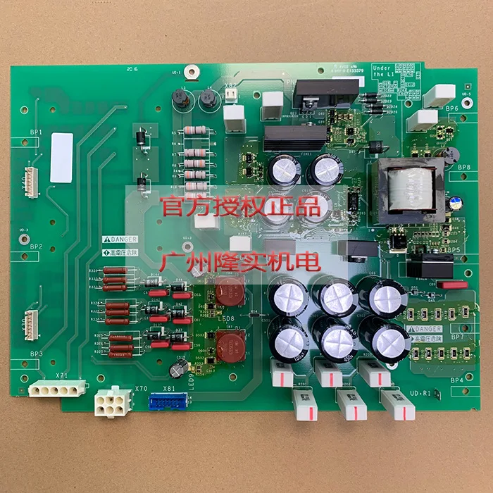 

ATV61/71-690V Spare Parts New Original VX5A1HC6380 Inverter Special Power Board