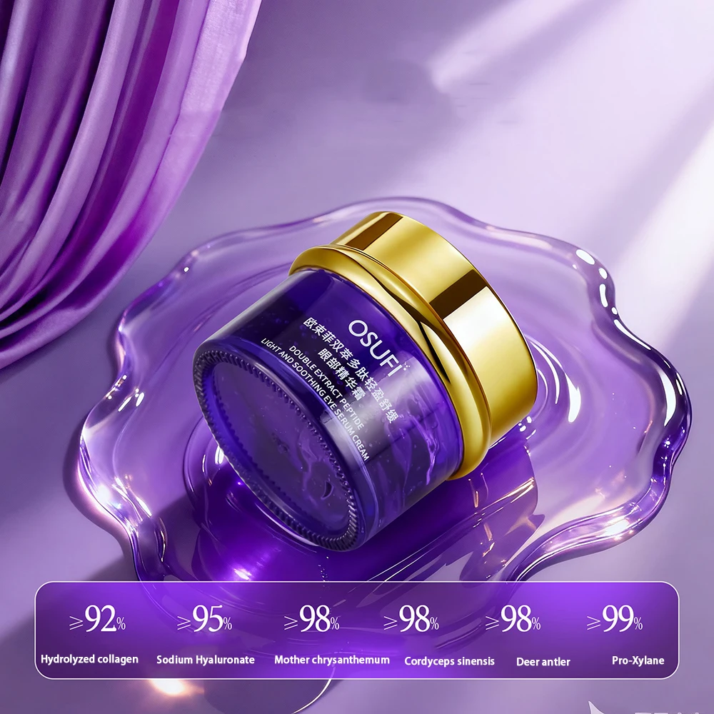 OSUFI Double Peptide Eye Cream Eye Care Firming Lifting Eye Around Remove Eye Bags Dark Eye Circles Eye Cosmetic Korean Skincare