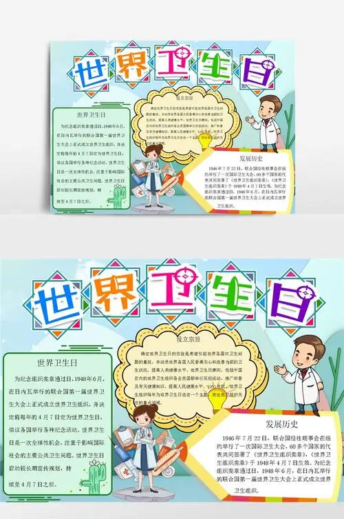 

Металлические детали для модернизации, кронштейн для крепления сервопривода для MN99, mn98, MN99S, D90