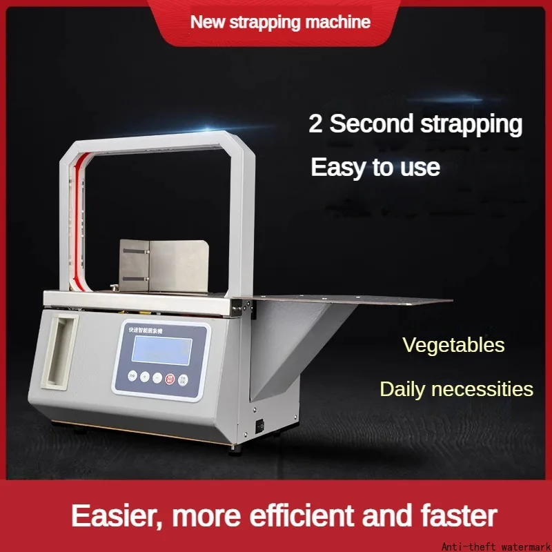 2026 Hot Selling Product - Packaging Machine: High-Performance Fully Automatic Foot-Operated Control Panel Packaging Machine