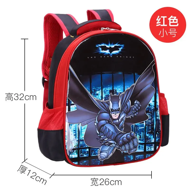 MINISO Spider-Man School Bag for Kindergarten Kids Super Cool Superhero Fashion Cute Backpack for Boy Students in Grades 1-6