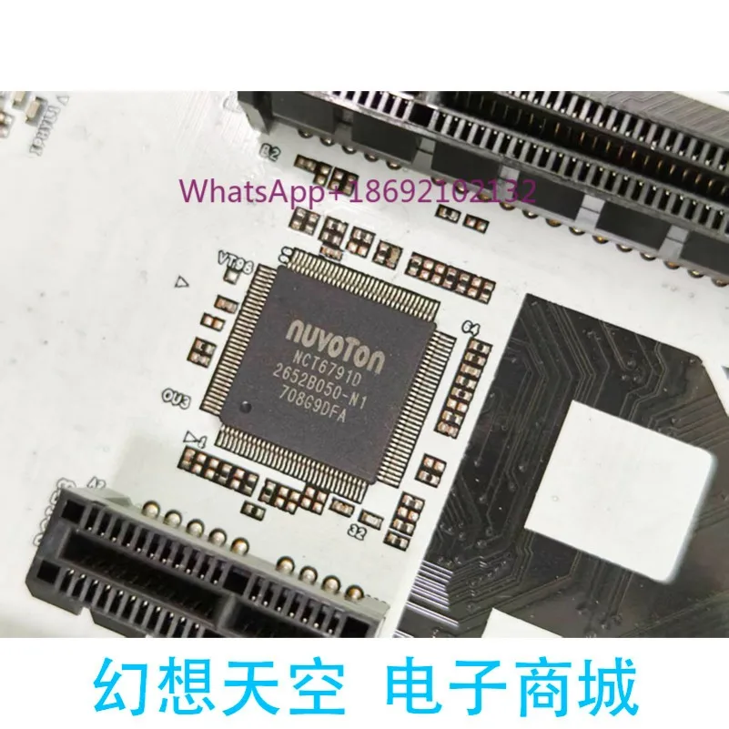Z270 Pro4 Main Board 1151 Support 6400t 6500 6600 6700 7700kcpu Processor