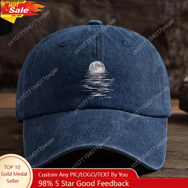 

Men's Baseball Cap - Simple Moon Phase Print Design, Classic Baseball Cap