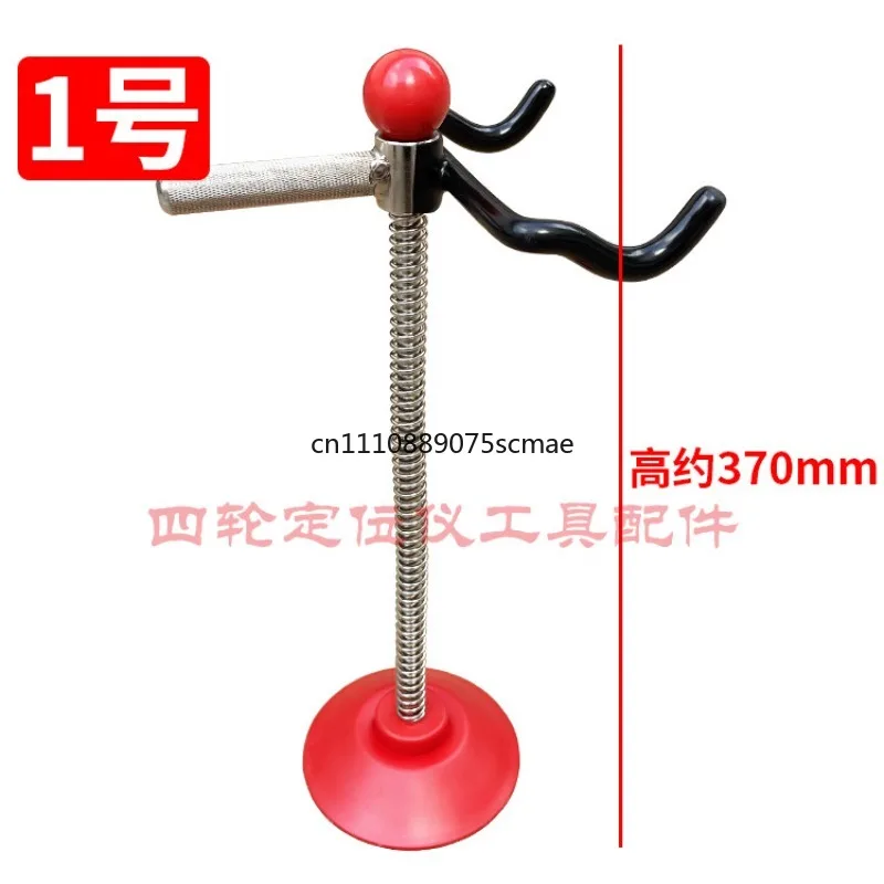 Steering Wheel Holder & Brake Pedal Stop Rod for Wheel Alignment Machine, Auto Steering Fixed Bracket, Locking Tool