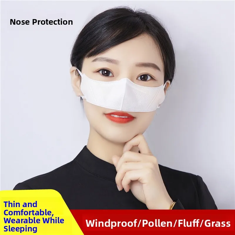 Einweg-Nasenmaske, modisch, kältebeständig, staubdicht, pollensicher, weidenblütenbeständig, für Radfahren, einfaches Atmen, S-Größe