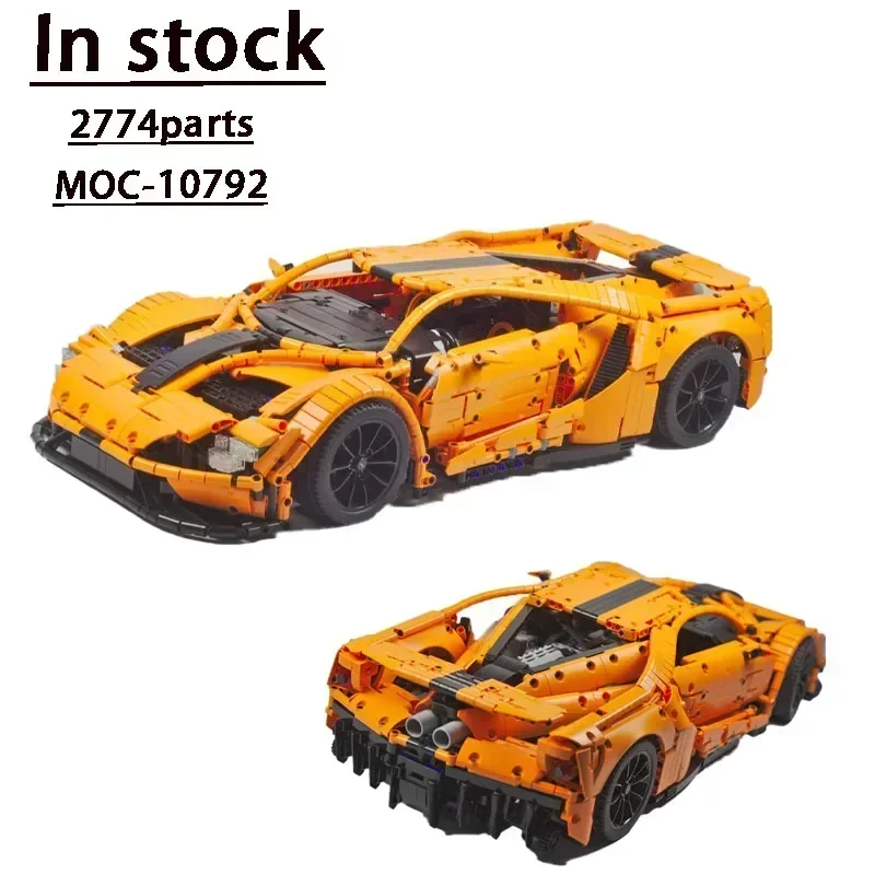 MOC-10792 クラシック電子 RC スーパーカー GT スポーツカー組立ビルディング ブロック モデル • 2774 パーツ子供の誕生日おもちゃギフト ギフト